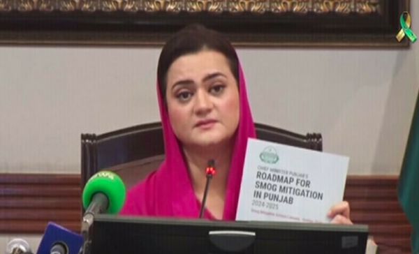 पाकिस्तान के मुल्तान में एक्यूआई 2000 व लाहौर में 1600, दोनों शहरों में हेल्थ इमरजेंसी