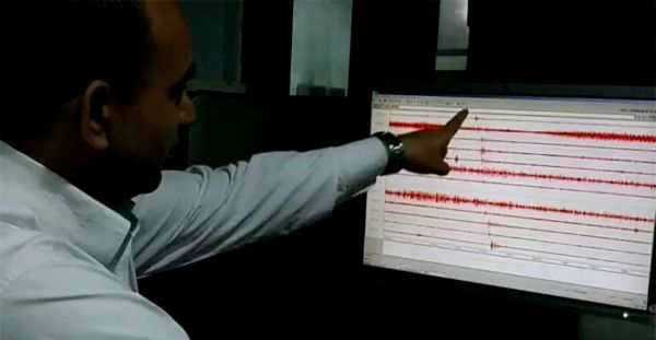 नेपाल भूकंप के तेज झटके से हिला, नेपाल-चीन सीमा पर भूकंप का केंद्र बिंदू