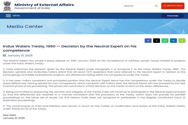 विश्व बैंक द्वारा नियुक्त तटस्थ विशेषज्ञ ने सिंधु जल संधि के संबंध में पाकिस्तान के साथ विवाद पर भारत के रुख का समर्थन किया