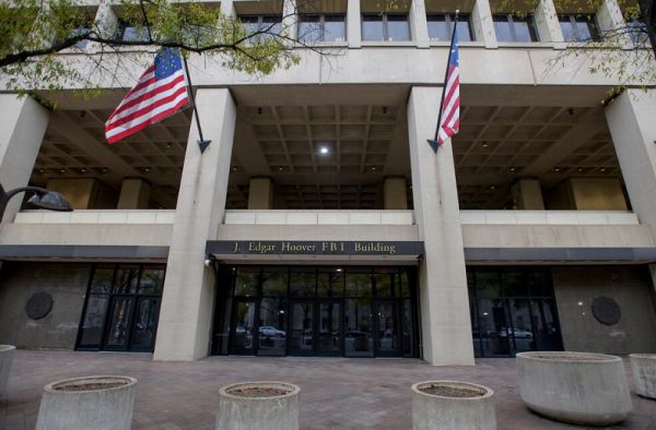 अमेरिका में एफबीआई के 24 से ज्यादा अधिकारी बर्खास्त