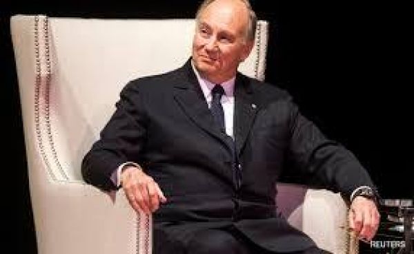 इस्माइली मुसलमानों के आध्यात्मिक नेता आगा खान चतुर्थ का पुर्तगाल में 88 वर्ष की आयु में निधन हो गया