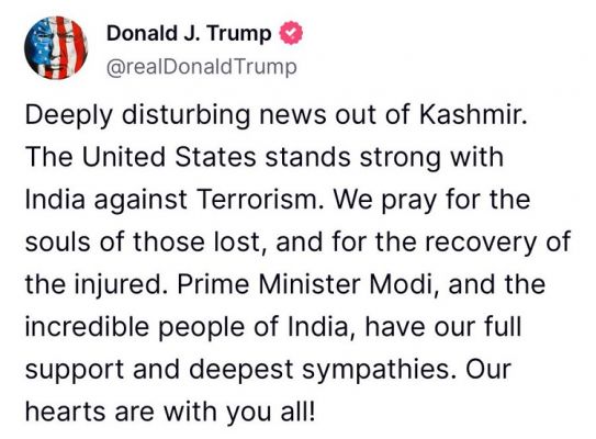  पहलगाम हमले पर अमेरिकी राष्ट्रपति डोनाल्ड ट्रंप की तीखी प्रतिक्रिया, भारत को बताया आतंकवाद के खिलाफ सच्चा साझेदार