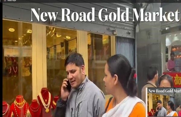 नेपाल में सोना-चांदी खरीदकर मनाई जा रही है अक्षय तृतीया