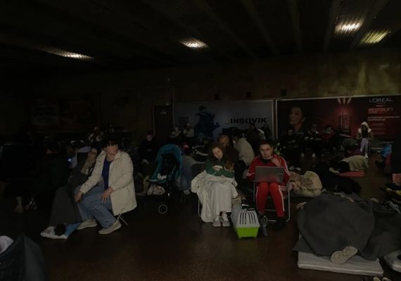 यूक्रेन की राजधानी कीव पर रूस का हवाई हमला, 12 की मौत, 79 घायल