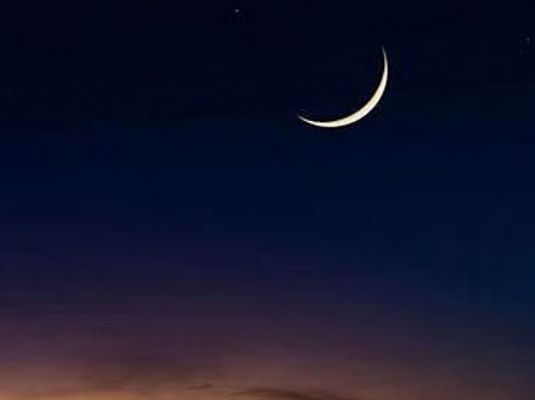 अरब जगत में आज दिखा चांद तो हो जाएगी ईद-उल-अजहा की तिथि की घोषणा