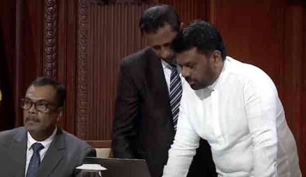 श्रीलंका के राष्ट्रपति ने आयकर रिटर्न दाखिल किया, कहा- खर्च कम किए जाएंगे