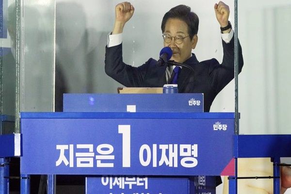  ली जे-म्यांग बने दक्षिण कोरिया के नए राष्ट्रपति; लोकतंत्र की पुनर्स्थापना का संकल्प