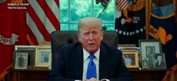  अमेरिका में 19 देशों के लोगों के प्रवेश पर रोक, आदेश नौ जून से प्रभावी