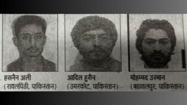 बिहार में जैश-ए-मोहम्मद के तीन आतंकियों की घुसपैठ को काठमांडू एयरपोर्ट ऑथोरिटी ने नकारा