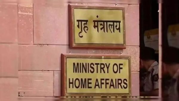 नेपाल-भूटान के नागरिकों को भारत में प्रवेश के लिए पासपोर्ट-वीज़ा से छूट, धार्मिक शरणार्थियों को भी राहत