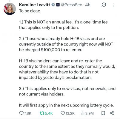  अमेरिका में एच-1बी वीजा के नए नियम आज से होंगे लागू, व्हाइट हाउस ने दिया स्पष्टीकरण