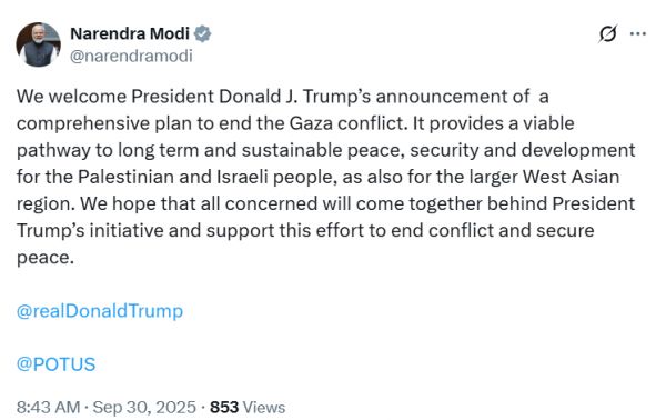 भारत ने गाजा संघर्ष पर ट्रम्प की शांति योजना का स्वागत किया, स्थायी समाधान की उम्मीद जताई