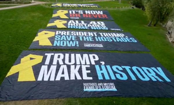 ट्रंप ने कहा-अमेरिकी टैरिफ शांति समझौतों में मददगार