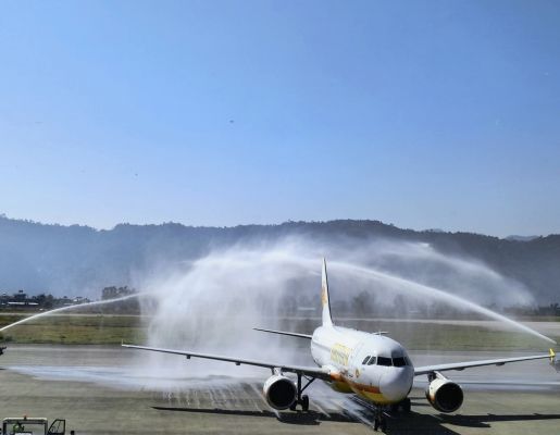 भूटान के पारो से नेपाल के पोखरा के लिए नियमित उड़ान शुरू