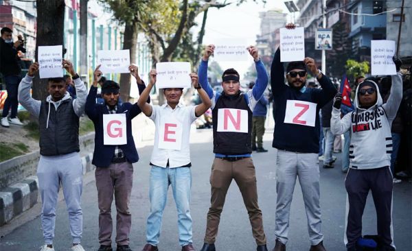  नेपाल की सुशीला कार्की सरकार के विरोध में काठमांडू में जेन जी का प्रदर्शन