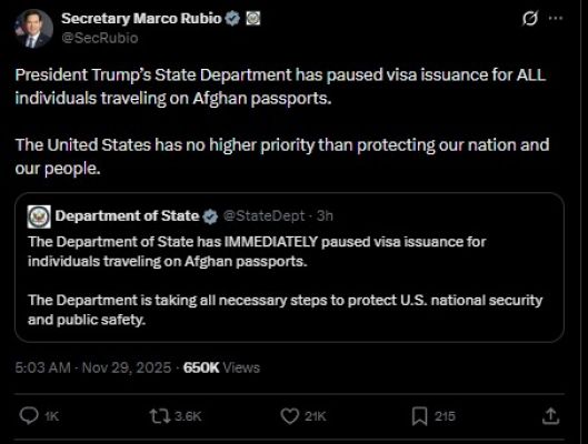 अमेरिका ने अफगान पासपोर्ट पर यात्रा करने वाले लोगों के लिए वीजा जारी करने पर रोक लगाई