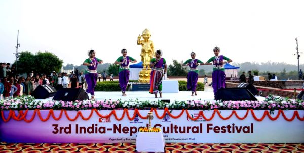  लुम्बिनी में भारत&ndash;नेपाल सांस्कृतिक महोत्सव का तृतीय संस्करण आयोजित