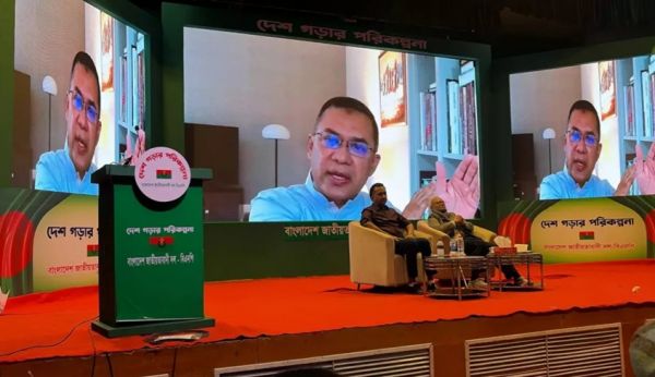  बांग्लादेश में राजनीतिक हलचल बढ़ी, तारिक आज अपने पिता जिया-उर-रहमान की कब्र पर जाएंगे