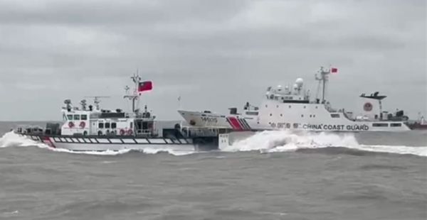  चीन ने फिर ताइवान में की घुसपैठ, दोनों देशों के बीच तनाव