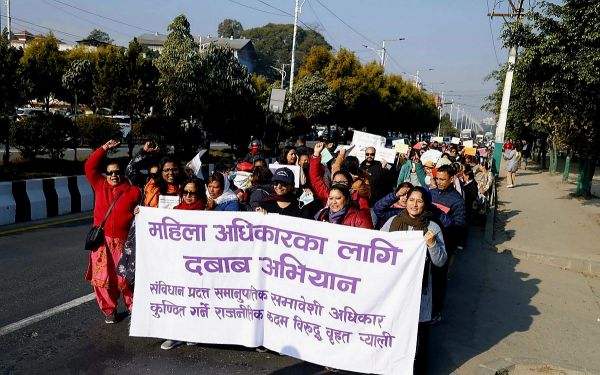 नेपाल में संसदीय चुनाव की समानुपातिक सूची में संशोधन के लिए दलों को आयोग ने दिया 7 दिनों का समय