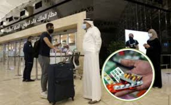 सऊदी अरब यात्रा से पहले दवाओं के लिए अनुमति जरूरी, एनसीबी ने भारतीय यात्रियों को किया सतर्क