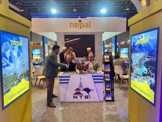 भारत के मंच से विश्व को नेपाल भ्रमण का निमंत्रण