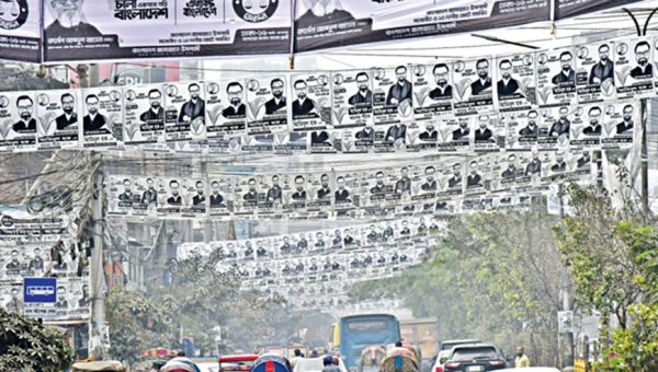 बांग्लादेश में बीएनपी सरकार बनाने को तैयार