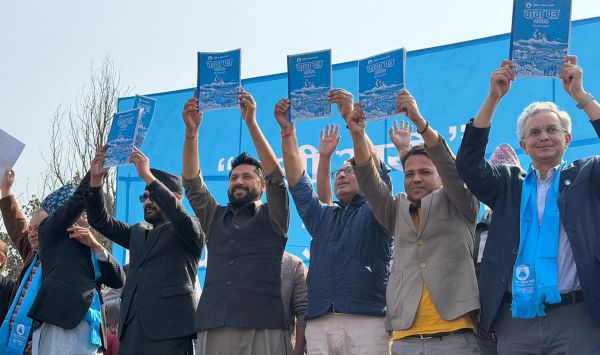 नेपाल में संसदीय चुनाव के लिए राष्ट्रीय स्वतंत्र पार्टी ने जारी किया घोषणा पत्र