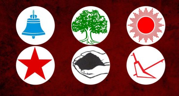 नेपाल में प्रतिनिधि सभा की सभी 165 सीटों का परिणाम घोषित, राष्ट्रीय स्वतंत्र पार्टी ने 125 निर्वाचन क्षेत्रों में जीत दर्ज की