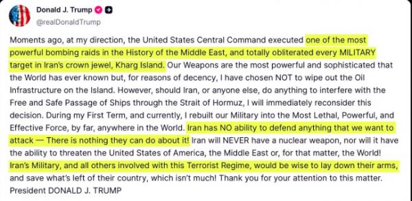 ईरान के खर्ग द्वीप पर अमेरिका की बमबारी, सैन्य ठिकानों को तबाह करने का दावा, तेहरान ने कहा-जल्द जवाब देंगे