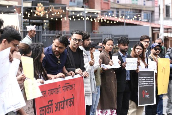 जेन-जी आंदोलन की जांच रिपोर्ट सार्वजनिक करने की मांग को लेकर काठमांडू में प्रदर्शन