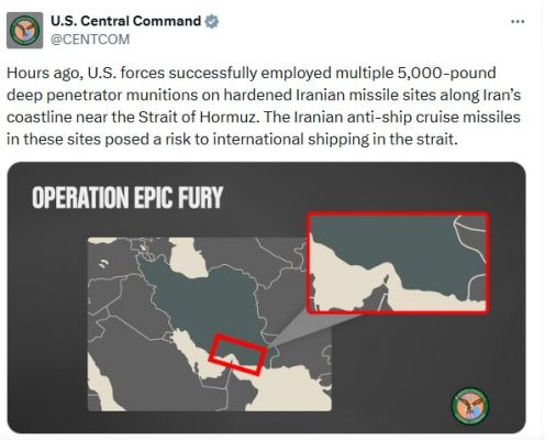 होर्मुज क्षेत्र में ईरानी मिसाइल ठिकानों पर अमेरिका ने गिराया बंकर-बस्टर बम 