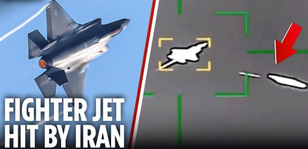 ईरान ने अमेरिकी एफ-35 लड़ाकू विमान को बनाया निशाना, इजराइल की रिफाइनरी पर की बमबारी