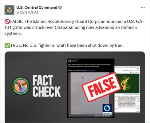 चाबहार के पास ईरान ने एक और अमेरिकी लड़ाकू विमान एफ-18 को मार गिराया