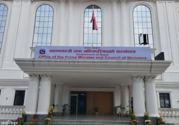 अब नेपाल में सभी सरकारी विज्ञापन सिर्फ सरकारी संचार माध्यम से दिए जायेंगे