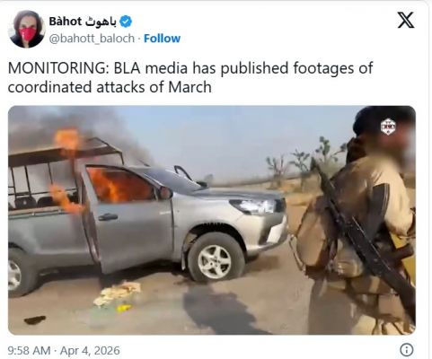 बलोचिस्तान में पाकिस्तान सुरक्षा बलों के 86 जवान मारे गए, बीएलए ने लिया जिम्मा