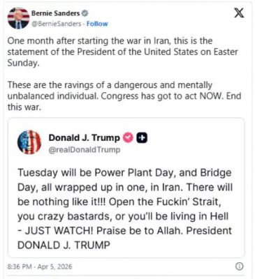 ट्रम्प के बयान पर बर्नी सैंडर्स का हमला, कहा&mdash; &lsquo;बयान खतरनाक और असंतुलित&rsquo;