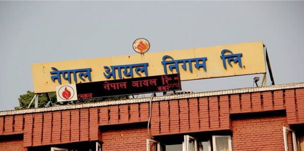 नेपाल में एक महीने के दौरान तेल की कीमते चौथी बार बढ़ाने का फैसला