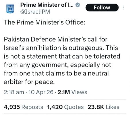 पाकिस्तानी रक्षामंत्री के बयान पर इजराइल की तीखी प्रतिक्रिया- आतंकियों से देश की रक्षा करते रहेंगे