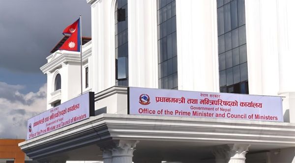 नेपाल के सरकारी दफ्तरों में जीरो पेंडिंग फाइल अभियान चलाने के निर्देश