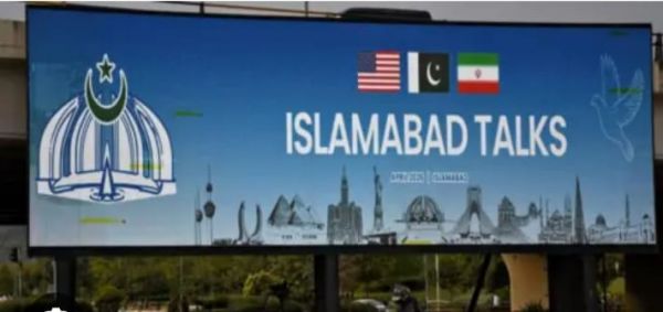 अमेरिका-ईरान के बीच इस्लामाबाद में बातचीत, नतीजों पर दुनिया भर की निगाहें