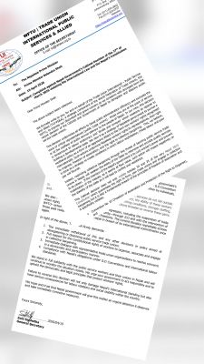 नेपाल में ट्रेड यूनियनों को खत्म न करने की अपील, प्रधानमंत्री बालेन्द्र को लिखा पत्र