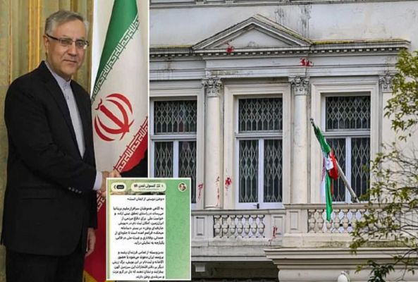 ब्रिटेन में ईरानी दूतावास के संदेश पर राजदूत तलब, विदेश मंत्रालय ने कहा- यह सब अस्वीकार्य व भड़काऊ