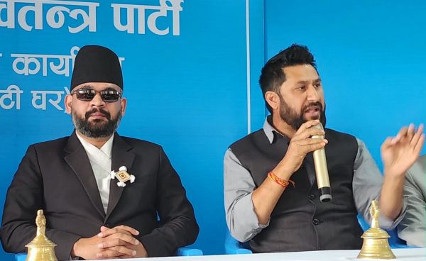 नेपाल सरकार द्वारा अध्यादेश लाए जाने का सत्तारूढ़ दल के सांसदों द्वारा विरोध