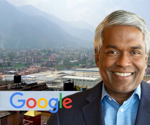 नेपाल की गूगल क्लाउड के साथ साझेदारी, बीरगंज और काठमांडू में बनेंगे डेटा सेंटर
