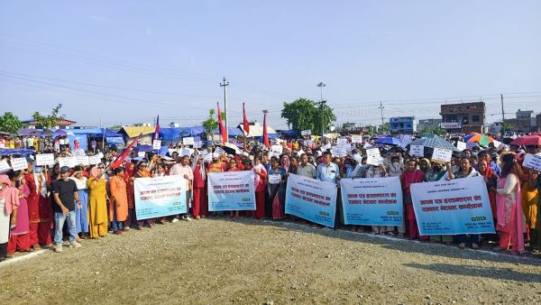 नेपाल में बस्तियां खाली कराए जाने का विरोध, देश भर में भूमिहीनों का विरोध प्रदर्शन