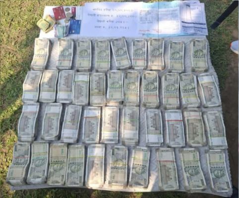 नेपाल-भारत सीमा पर २० लाख रुपये की भारतीय मुद्रा बरामद