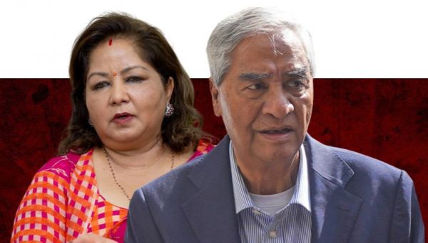 नेपाल के पूर्व प्रधानमंत्री देउवा और उनकी पत्नी के गिरफ्तारी आदेश पर सुप्रीम कोर्ट ने अंतरिम रोक लगाई