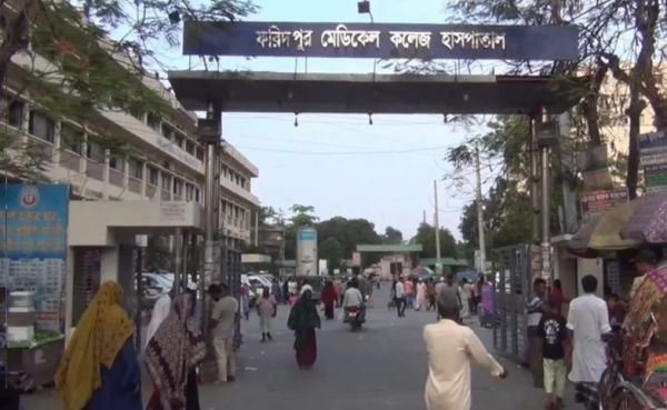 बांग्लादेश के फरीदपुर जिले में खसरे से मई में 18 की मौत