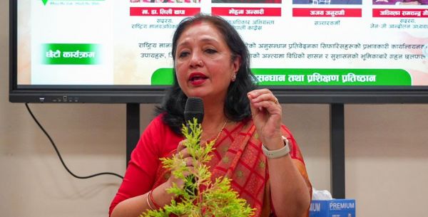 जेनजी आंदोलन में हिंसा भड़काने को स्कूली बच्चों को बनाया गया ढालः मानवाधिकार आयोग